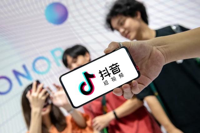 行业动态