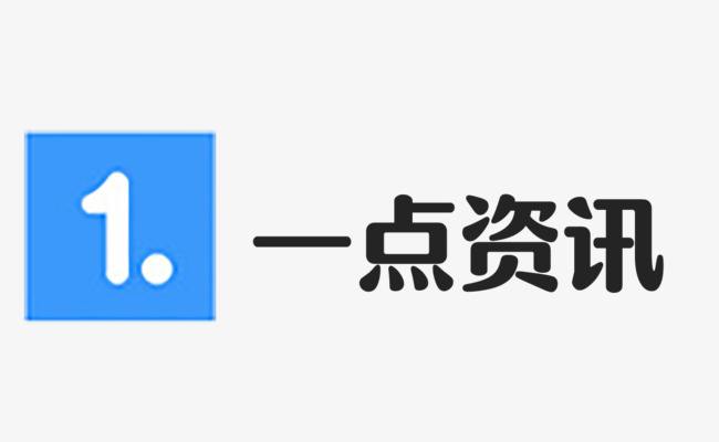 行业动态