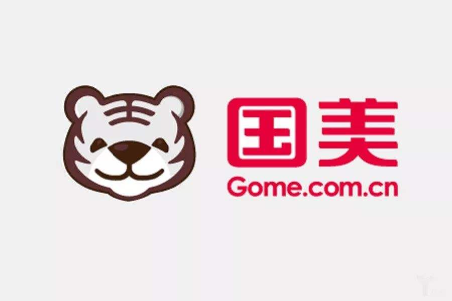 行业动态